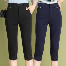 Three-point pants womens summer new high-waisted womens pants straight pants wear large size thin mother pants breeches