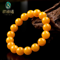 Xiangzhenfu natural Old Beeswax handstring women chicken oil Yellow Jade Amber round bead single ring bracelet men