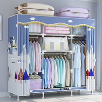 Wardrobe simple cloth wardrobe rental room steel pipe bold reinforcement home bedroom economical all-steel frame hanging wardrobe