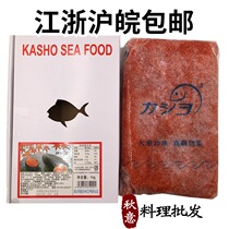 Japanese cuisine ingredients Huachang large-grain red crab instant sushi flying fish seed sauce seasoning red roe commercial 1KG