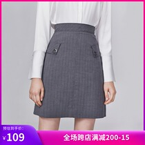 Lily spring new womens imported fabric gray stripe capable A word short skirt skirt 6927