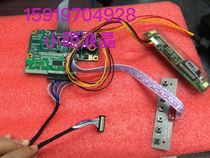 LQ104V1DG61 LQ104V1DG52 51 59 61 83 83 10 4 inch screen retrofit single VGA input