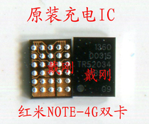 REDMI NOTE-4G DUAL SIM REDMI 2 CHARGING IC 1360-00315 XIAOMI NOTE SMB1357-007