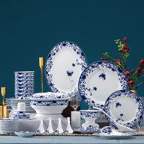 Red Leaf Porcelain Official Flagship Store 56 Head Kiju Garden Dishes Suit Home Jingdezhen Green Flower Porcelain Tableware Chinese