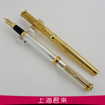 Hero old pen 62 Mingjian Iridium pen nostalgic electroplated gold engraved pen holder Writing practice old pen inventory