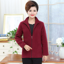 Spring and Autumn thin middle-aged and elderly warm jacket fleece womens double-sided velvet cardigan sports shirt mother