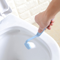 Japanese creative S-shaped toilet brush no dead corner toilet cleaning brush toilet toilet toilet brush