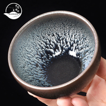 ROADMAKER Jianzhan MASTER CUP Teacup Jianzhan pair cup Baihua partridge spotted oil dripping tea set handy gift