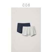 COS mens jersey four-corner panties Blue dark linen gray 0505932007