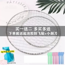 Grid Pull Flowers Barbecue Crystal Clay Round Tool Flat Diy small mesh Slime handmade clay making fit