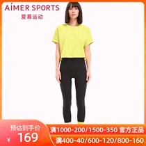 aimer sports iMOVEIII loose short sleeve t-shirt