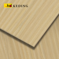 K6587KS natural white oak 3D series Taiwan KD KD board coating board paint free wood veneer plywood