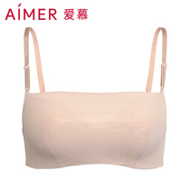 (Cave Cup) aimer Love 3 4 underwear women without steel ring thin plaster black technology bra AM172382