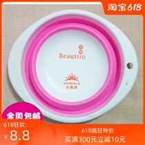Infinitus Cuiya portable beauty folding basin Face washing folding basin Anti-fall basin Environmental protection basin Travel home folding