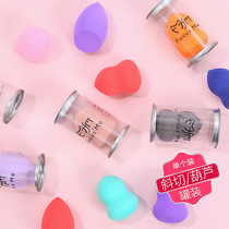 Magic Beauty Sponge Powder Bashing Head Hyacinth Powder Bashing Cosmetic Egg Hydrophilic Non-Latex Encounter Water Bigger with jar