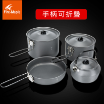 Fire Maple Picnic Single Multiplayer Outdoor Set Pot Camping Portable Folding Pot Hiking Lightweight Outdoor Cookware