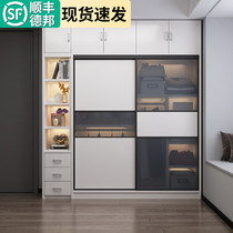 Sliding door wardrobe Nordic modern simple light luxury assembly home bedroom cabinet white glass whole wardrobe