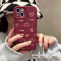 Creative Little Bear Words apply Apple 13 phone shell iphone12 new 13pro 13pro 12pro anti-fall 11pro silicone xs max soft shell xr apple x female