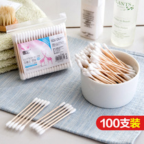 100 only loaded double head cotton bud cotton stick disposable ear cotton sign with makeup cleaning wood stick cotton polo cotton stick