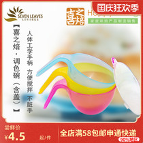 Happy roasting diy baking tools frosting cream topping color bowl bean paste ingredients ingredients coloring mixing bowl