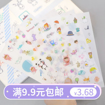 Stationery Korean cute transparent Japanese cartoon stickers DIY notes Hand Book stickers Hand Book stickers 6 cards