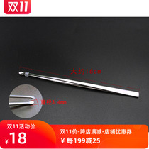 Ear picking tweezers straight Tweezers Stainless Steel round head ear digging tool difficult to take ear stones special tweezers
