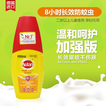 German original Autan mosquito repellent spray 100ml children safe camping for pregnant women