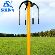 Qiangmeng outdoor fitness equipment Outdoor community Square Park Upper limb traction trainer Cervical traction for the elderly