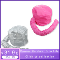 Portable Soft Hair Drying Cap Bonnet Hood Hat
