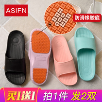  (Buy one get one free)Cool slippers female summer indoor household bathroom non-slip bath home home couple slippers Men