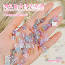 Nail art Aurora bow jewelry fairy fantasy skirt three-dimensional small red book drill Net red sun nail decoration