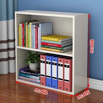 Bay window bookcase Two-layer mini bookcase shelf Floor table Student bookcase combination storage cabinet Childrens bookcase