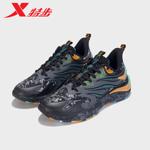 (Wind and Fire 25 generation) special step mens shoes spring and autumn 2021 sneakers mens waterproof leather surface youth shock-absorbing running shoes
