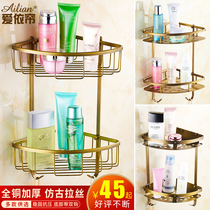 Full copper tripod shelve toilet Au style antique bathroom corner rack toilet bathroom shelve