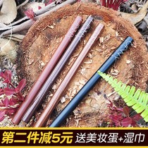 Ocean Home Korea UNNY eyeliner pens automatic extremely fine long-lasting waterproof and sweat-proof non-decolorization non-dyeing beginners