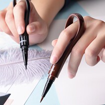 Net red lazy ring easy-to-draw eyeliner pen beginner waterproof and sweat-proof durable parity student makeup black Brown