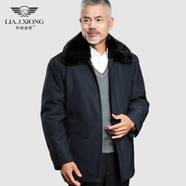 Middle-aged and elderly cotton-padded clothes male long-term thick father old winter coat cotton-padded jacket Old Man Winter cotton-padded jacket