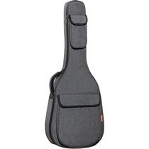 Double shoulder thickened guitar bag with double shoulder