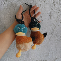 Japan and Korea INS cute green head duck couple stereo plush key button car hanging parts