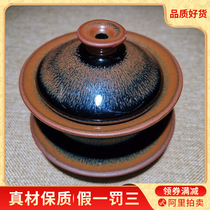  Rabbit Milli Sancai Gaiwan]Jianzhan set of teacups Tea supplies Tea ceremony gifts Kung Fu tea set Master cup