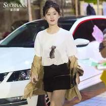 Love Zhao Rusi Gu Anxin T-shirt mouse print white loose top round tide