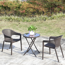 Balcony small table and chair three-piece set coffee table outdoor courtyard yard leisure table and chairs three-piece set of outdoor terrace combination chairs