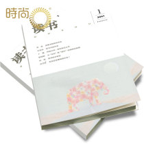 Sanlian Reading Magazine From January 2022 the annual magazine subscription for 1 year a total of 12 issues of ideological and cultural reviews social phenomena thoughts history philosophy social science magazines books literature abstracts Periodicals