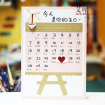 Large A4 calendar greeting card creative birthday handwritten custom card diy anniversary gift girlfriend mother graduation