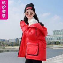 2021 New thin loose foreign-style Girls children childrens winter jacket down jacket white duck down jacket
