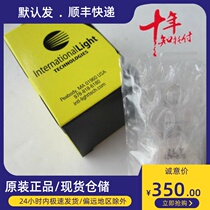 Maery L9389 12V50W Yellow box brightness ti 20% biochemical instrument bulb bs200 bs300 BS400 BS400