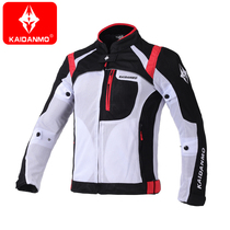 KAIDANMO motorcycle riding clothing heavy motorcycle fall-proof knight equipment summer four seasons thin mesh breathable men and women