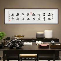Meng Zifan Lin Xu handwriting contents of calligraphy artworks of calligraphy artworks by calligraphy artworks
