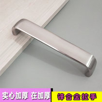 Zinc alloy wire drawing solid thickened minimalist door handle cabinet wardrobe glass door handle practical double door hand buckle