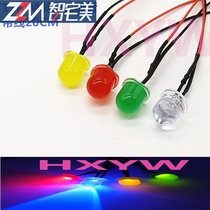 F12 LED 12MM with wire 3V6V9V12V24V110V220V device power indicator